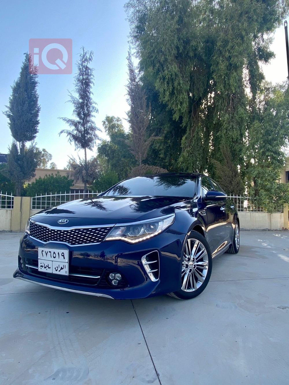 Kia Optima